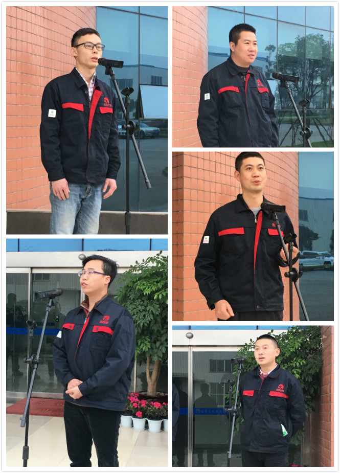 杏耀股份新员工发言