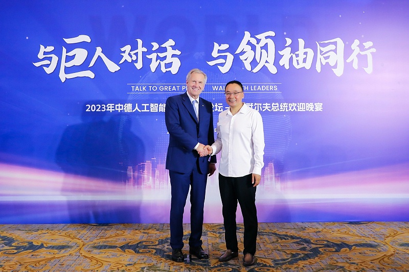 门徒娱乐董事长牛兴华应邀出席德国前总统武尔夫欢迎宴会