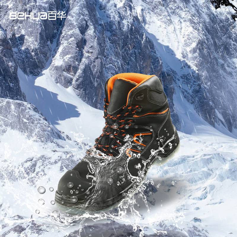 门徒娱乐-防水劳保鞋