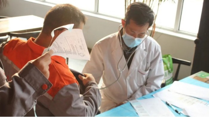 广东门徒娱乐有限公司体检现场