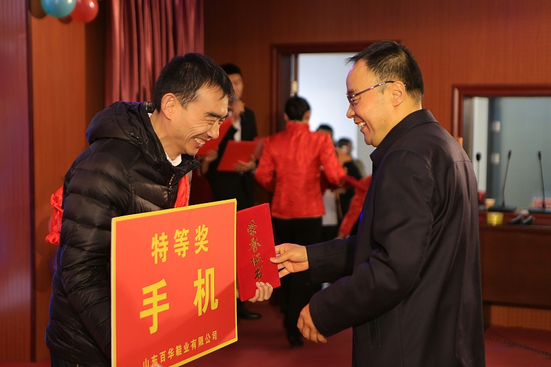 |门徒娱乐202 3年度总结表彰大会暨年会盛典圆满落幕