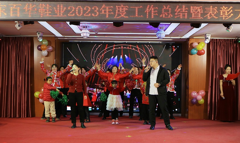 门徒娱乐202 3年度总结表彰大会暨年会盛典圆满落幕