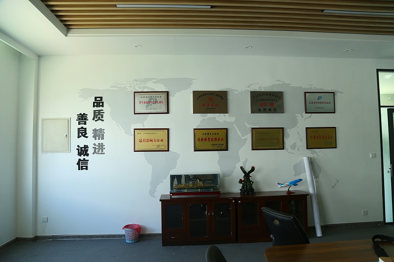 门徒娱乐荣誉墙