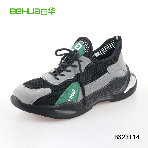 门徒娱乐-夏季劳保鞋