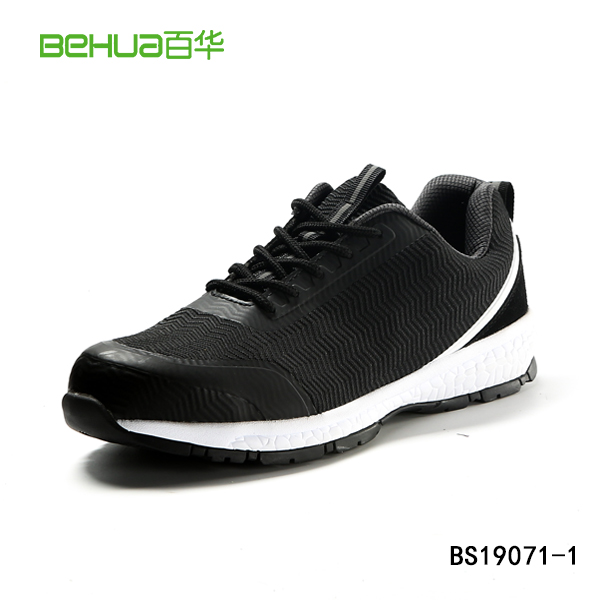 门徒娱乐-防静电安全鞋