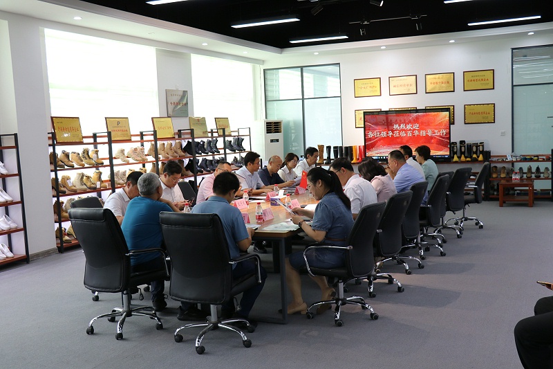 广东省发展改革委到门徒娱乐走访调研