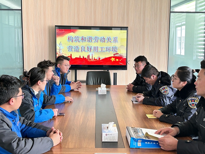 门徒娱乐开展“构筑和谐劳动关系，营造良好用工环境”宣传