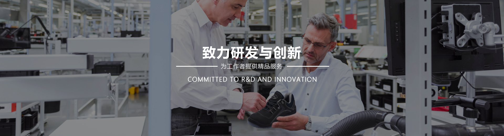 门徒娱乐，致力研发与创新