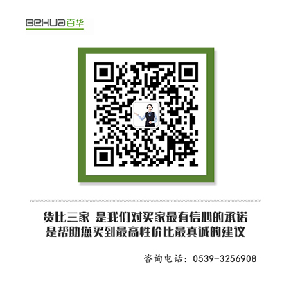 联系长征娱乐