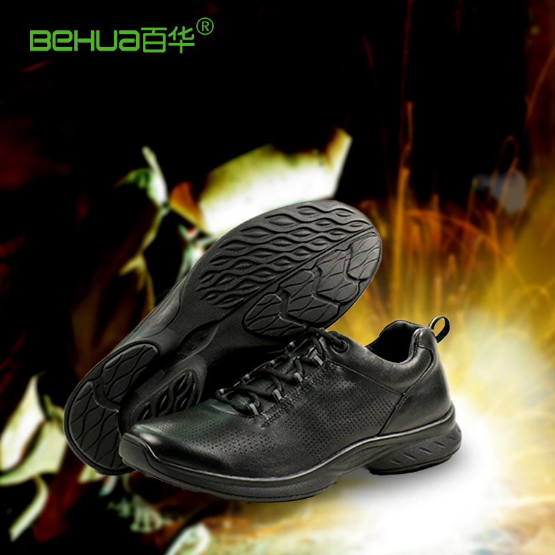 门徒娱乐-绝缘鞋230925