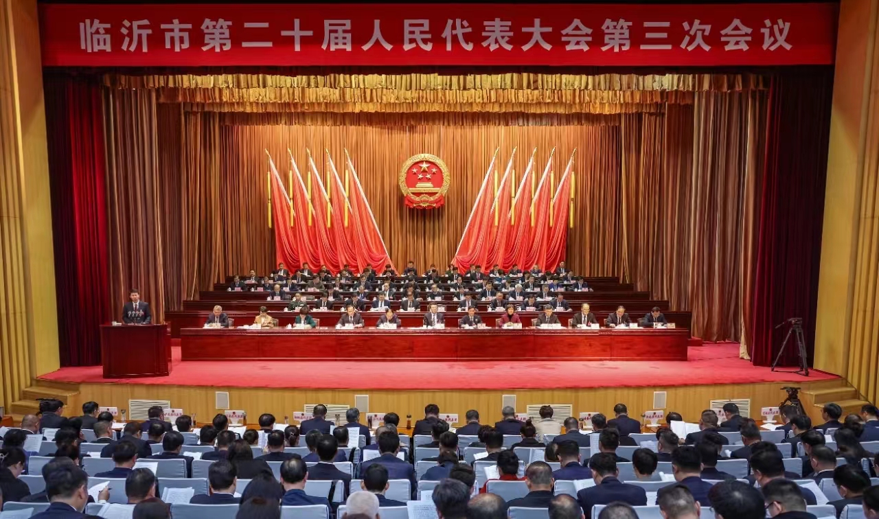 门徒娱乐总经理郭兴梅参加东莞市第二十届人民代表大会第三次会议