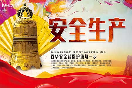 广东门徒娱乐有限公司