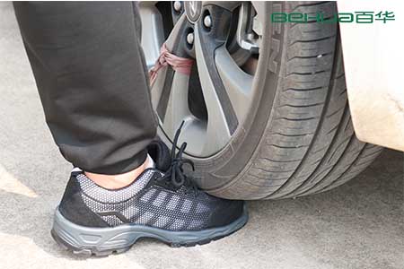 广东门徒娱乐-门徒娱乐安全鞋