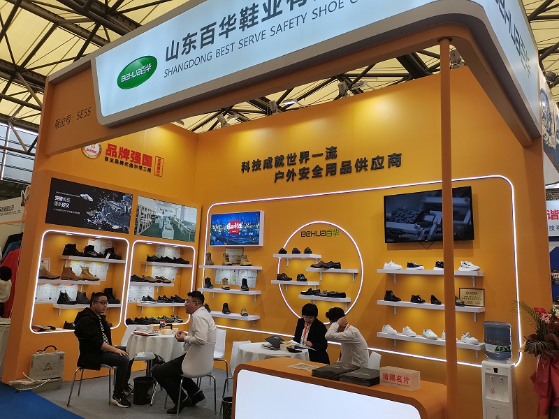 第104届中国劳动保护用品交易会现场来了，看门徒娱乐气场全开，精彩蓄力！