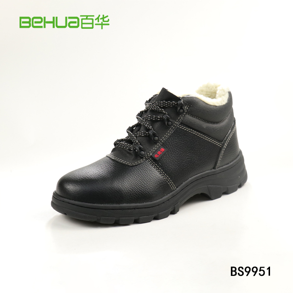 门徒娱乐-冬季电绝缘