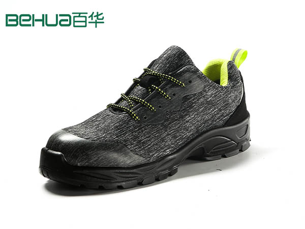 门徒娱乐-劳保鞋