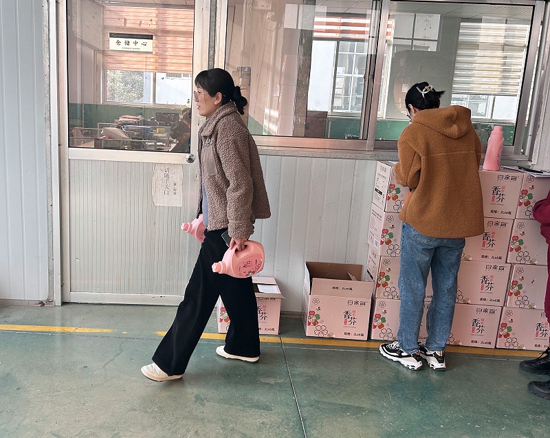 情系员工 | 门徒娱乐为女职工发放“三八”暖心福利