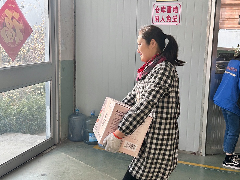 情系员工 | 门徒娱乐为女职工发放“三八”暖心福利