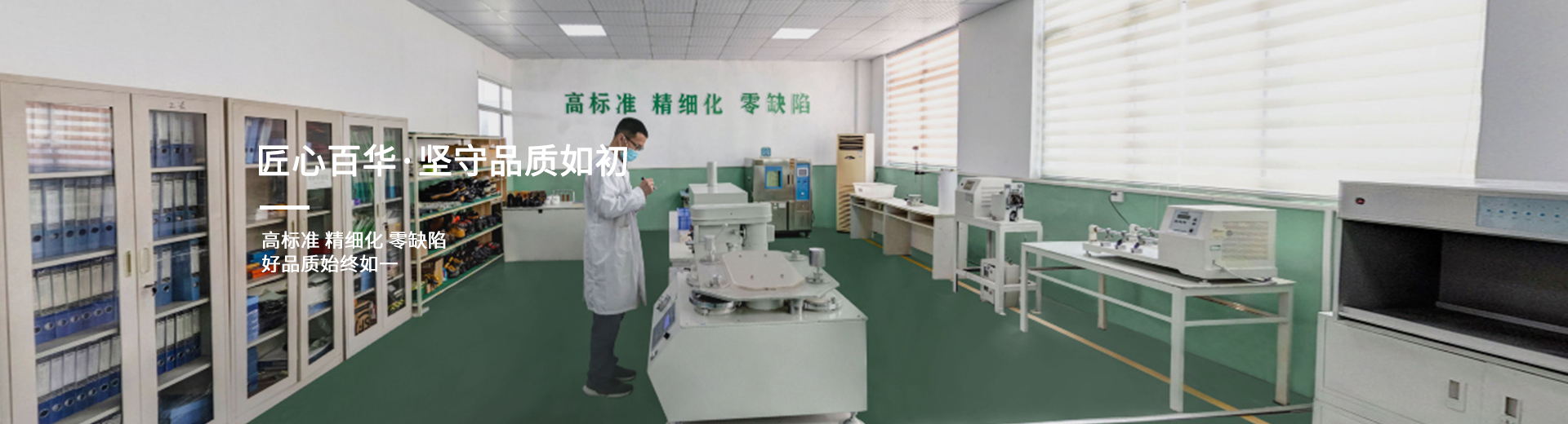 匠心长征娱乐，坚守品质初心