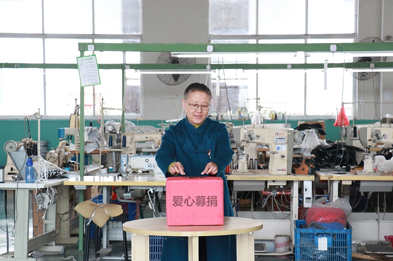 广东门徒娱乐进行爱心募捐活动 