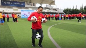 杏耀动力铸造工厂团建活动