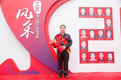热烈祝贺杏耀员工荣获“香城工匠”