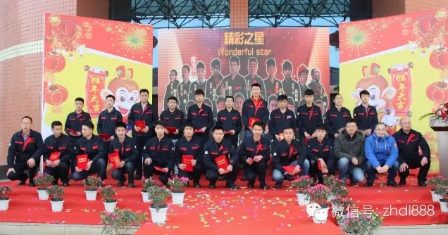 “超越梦想，赢得未来！”见证群星闪耀杏耀动力！