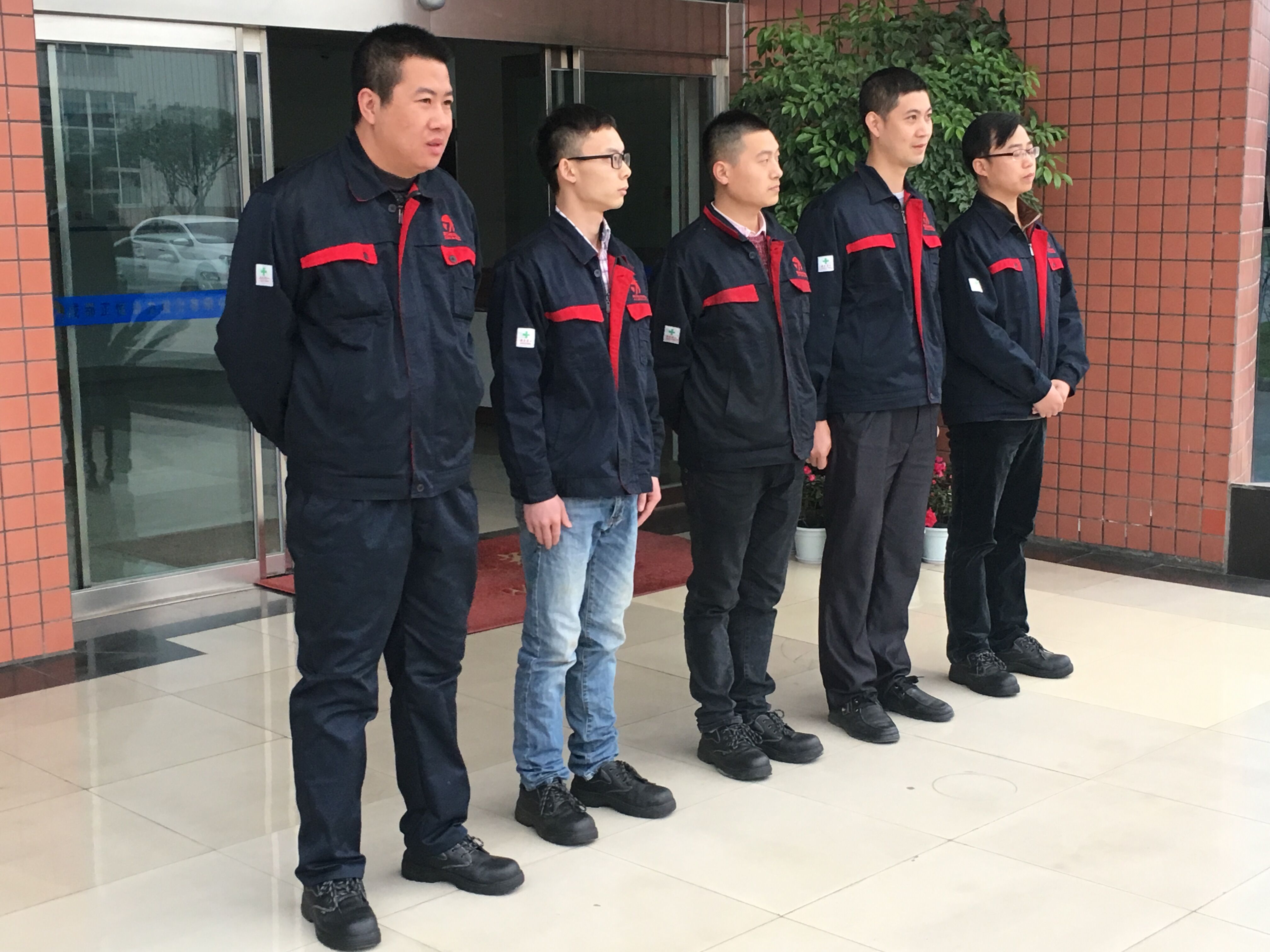 欢迎新员工，共筑杏耀梦！