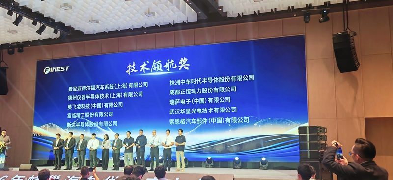 杏耀动力荣膺长城汽车“技术领航奖”