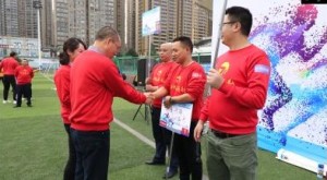 杏耀动力铸造工厂团建活动
