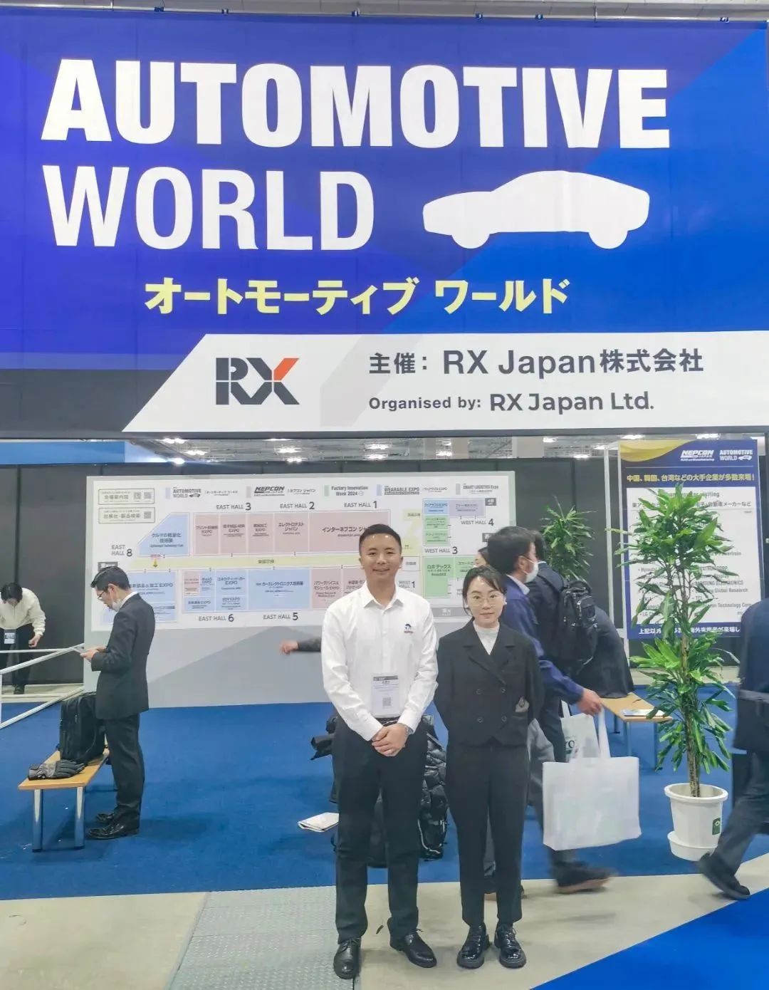 杏耀动力亮相 2024日本东京汽车工业技术展览会