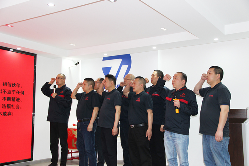 阿米巴经营