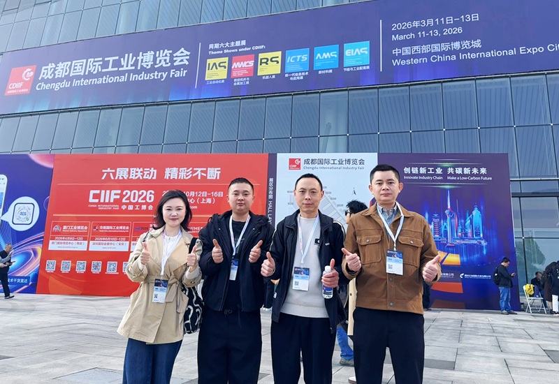 杏耀动力赴深圳工博会 解锁制造升级与市场拓展新路径