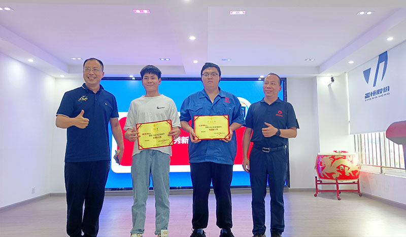 杏耀动力新入职员工迎新会