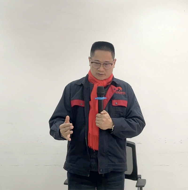刘总讲话