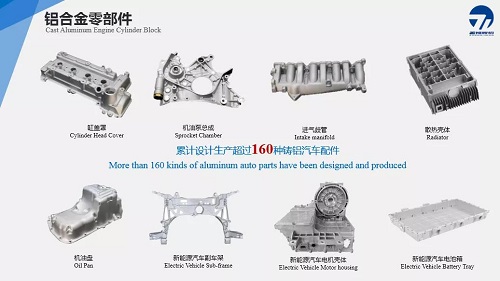 杏耀动力压铸智能工厂即将建成