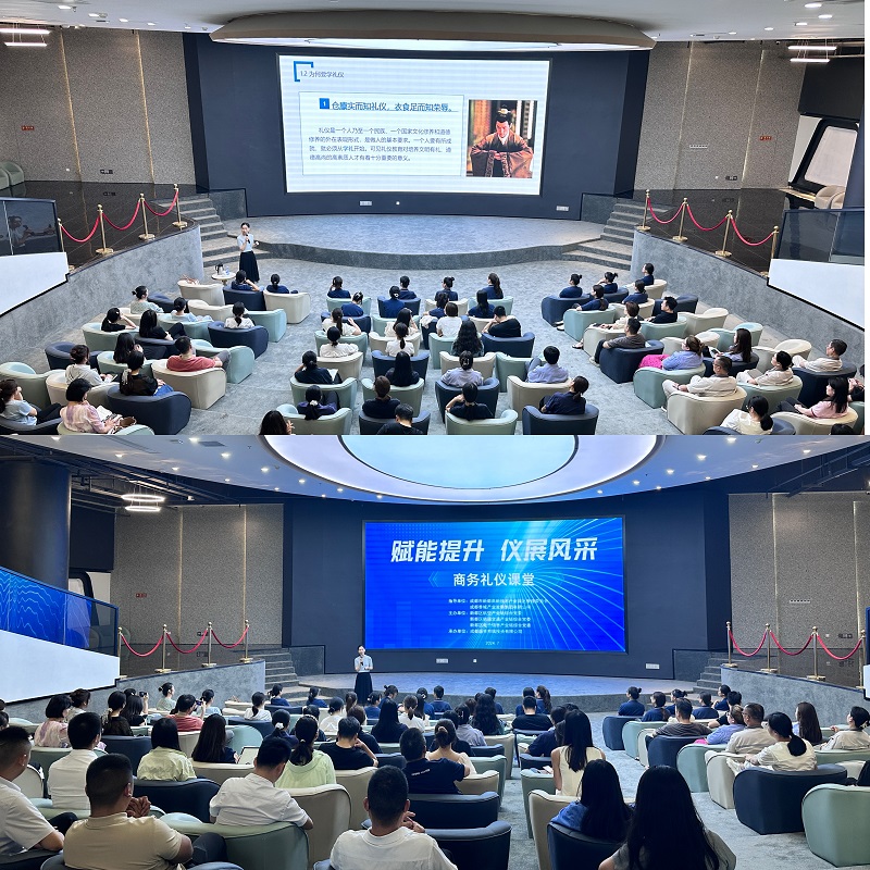 “赋能提升，仪展风采”——杏耀动力参加商务礼仪培训